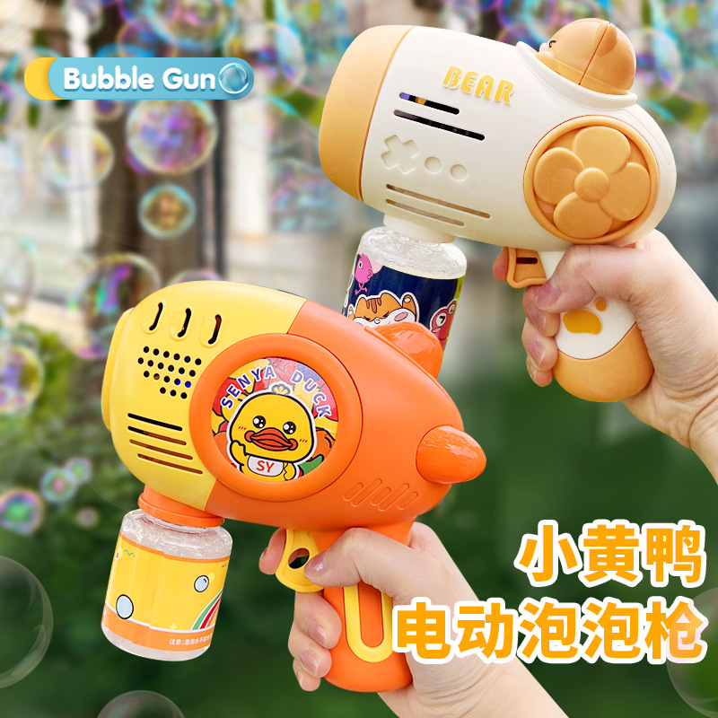 Red Gatlin Yellow Duck Blowing Bubble Gun Máquina de burbujas automática eléctrica Venta al por mayor Juguetes de parque para niños