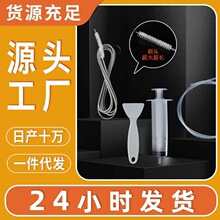 �F؛������ͨ���������ˮ��ȫ�׎�ëˢˮ����ϴ����ͨˮ�ܵ�����