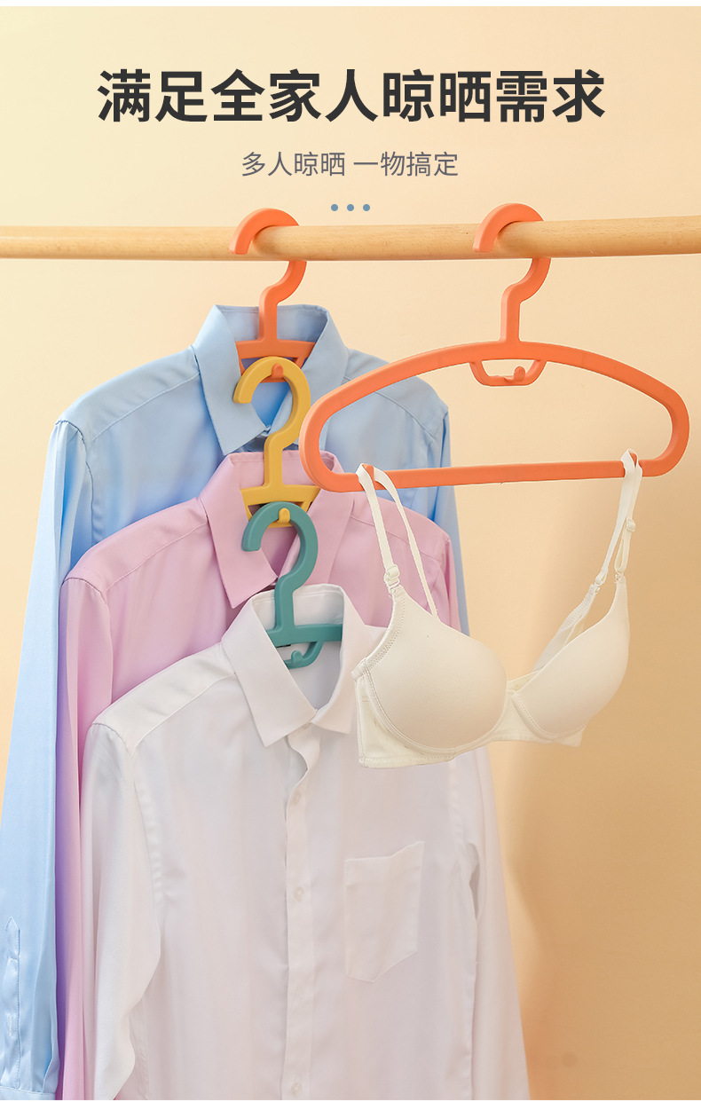 广源衣架_04.jpg