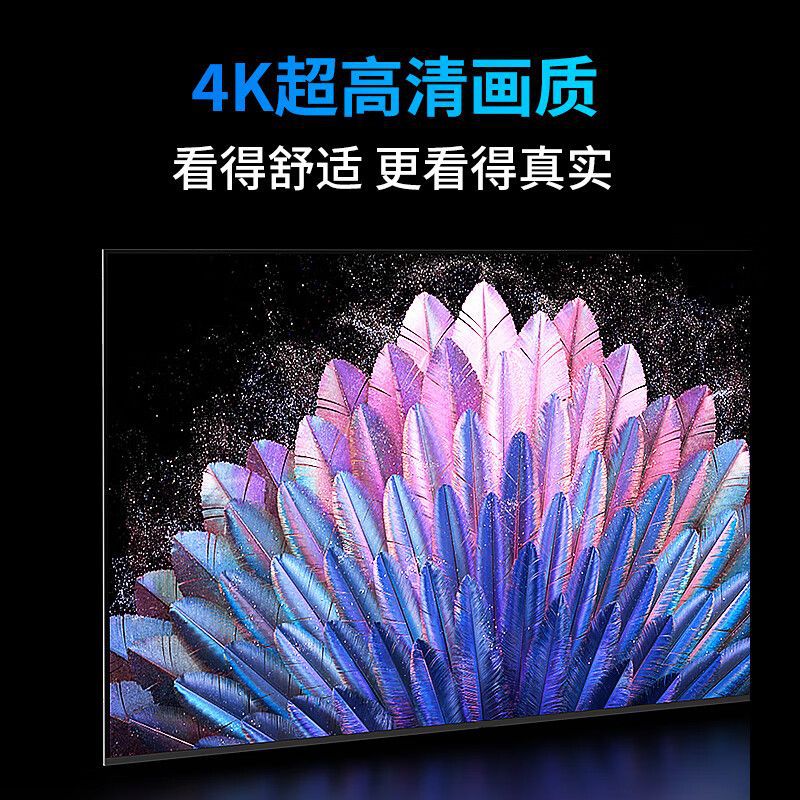 Latest Tv 32/39/43/50/ 55inch Hd Lcd Tablet Explosion-Proof Home Factory Direct Sale