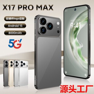 �¿�17ProMax�羳�֙C5G���ܴ����֙Cԭ�bȫ��δ���Դ�^؛Դֱ�N