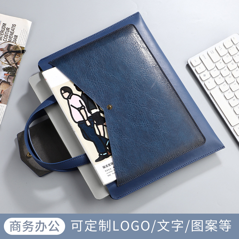 商务文件包皮质加厚公文袋皮扣公文包手提收纳袋手提式便携证件