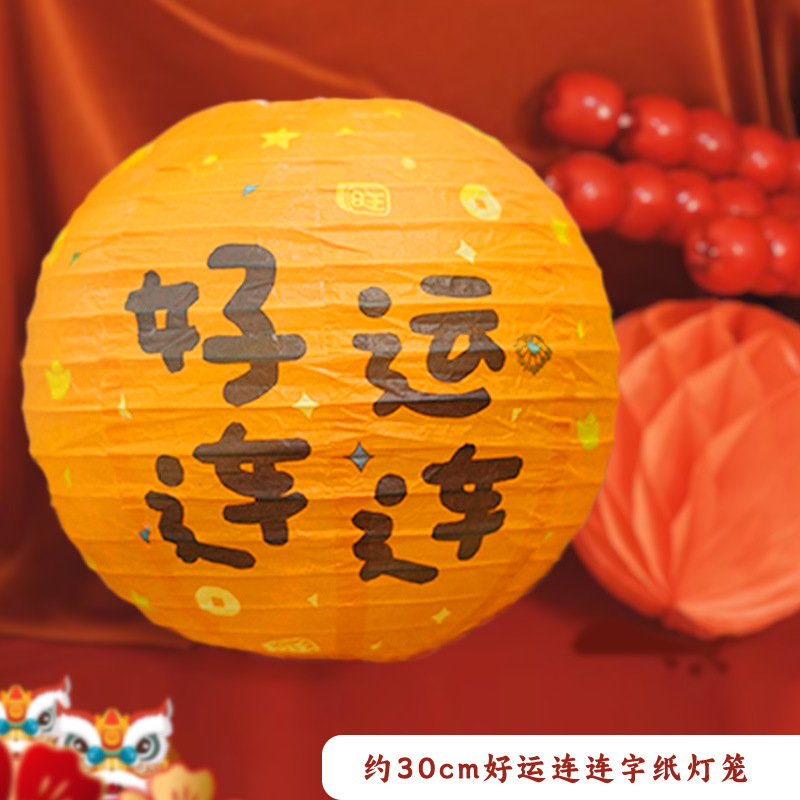 El primer aniversario del bebé decora la escena de la linterna roja, columna de panal, accesorios ceremoniales chinos.