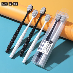RAOYI Antibacterial Toothbrush 2 Pack Diamond Pattern Brush Handle Adult Home Broad Head Couple Soft Bristle Toothbrush Manufacturer Wholesale
