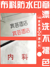 Ƶ겼ӡlogoݴοݾƵ겻D݆ӡ²ӡ10084