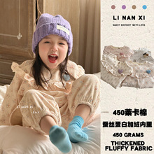 Ҿӷͯa2025ﶬ¿Ůͯ˯bR޼ӽqům黨