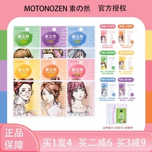 �ձ��p��Ƥ�N�[����Ȼ�ٽz�o�ۆ��p����Ŀ��ɫ�������_��