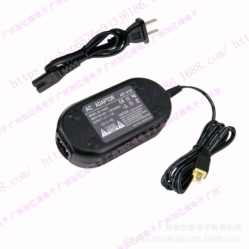Suitable for Jvc Jie Weishi Power Adapter Ap-V30 V30U Hm300 Hd500 Mg750 Mg760