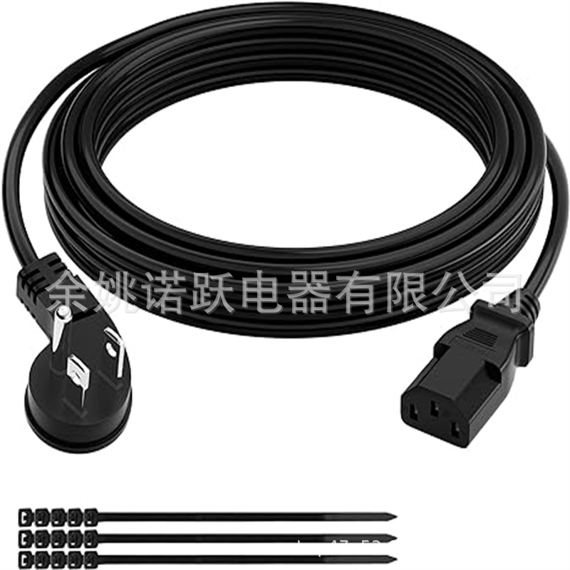 S 扁平插头替换电源线  45 度斜角插头  18 AWG 交流设备电视电脑