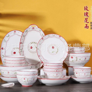 ���W�L�����¹Ǵ�õ�廨�Zϵ���մ���P����������˱P�Ӝ��P��