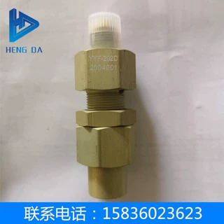 YYF-202D单向阀 单向活门 精密单向阀