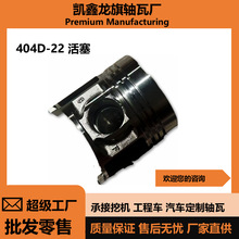 ����˹404d-22���� �l�әC��� �ڙC�����ȫ ��܇�l�әC���