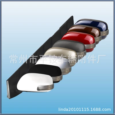 Rearview Mirror Assembly — Rear mirror/rearview mirror assembly
