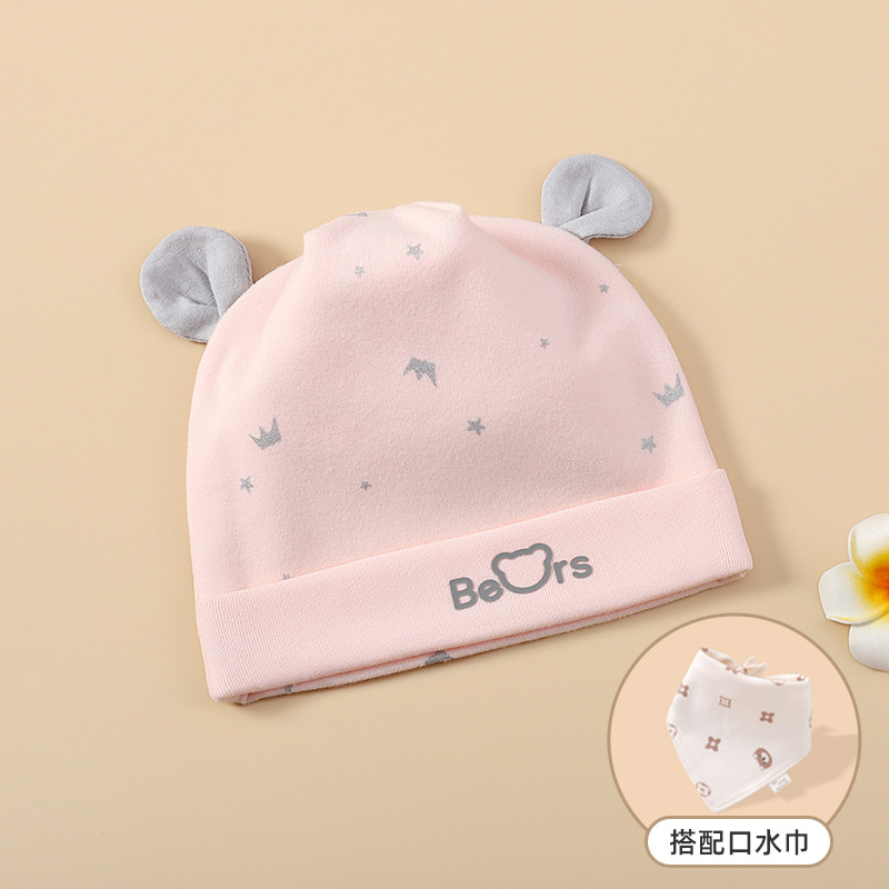 Toalla triangular de oso rosa / 0-6 meses (32cm-39cm) se recomienda elegir según la circunferencia de la cabeza del bebé