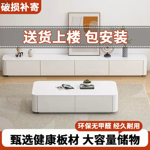 Solid Wood White Floor-Standing Living Room Minimalist Coffee Table TV Cabinet Floor-Standing suit Combination Modern Fashion High-Level Sense