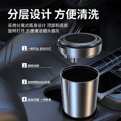 ash box portable, Car ashtray