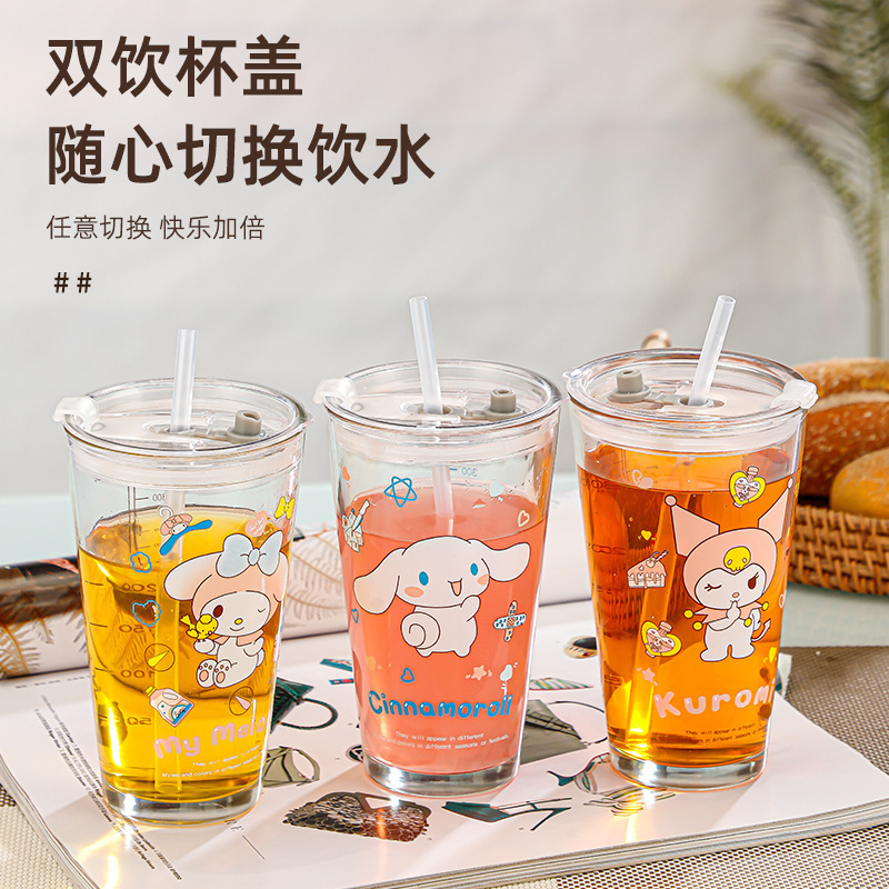 三丽鸥卡通刻度儿童牛奶杯少女心饮料ins风带盖高颜值玻璃吸管杯|undefined