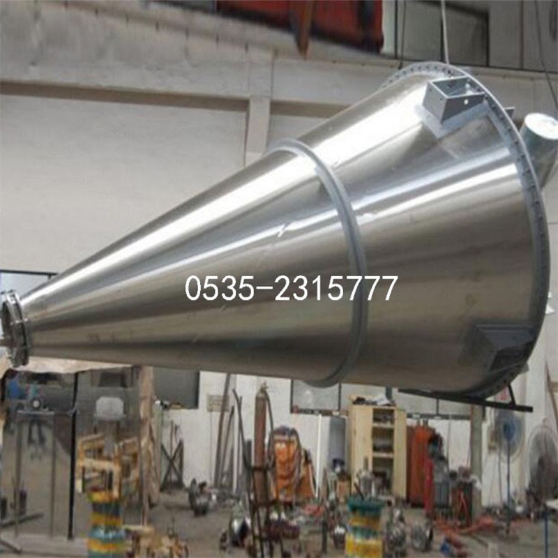 味精锥形混合机 饲料锥形混合机 化肥混合机 农药锥形混合机