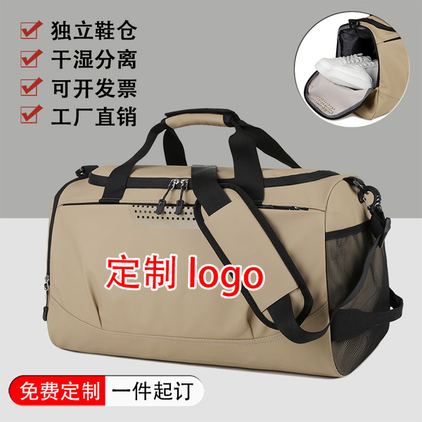 Sports capacious sports bag