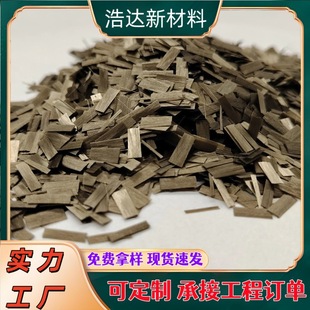 �������w�S�r��·�濹���ù����w�S�r���������ʯ����Ͽ����w�S