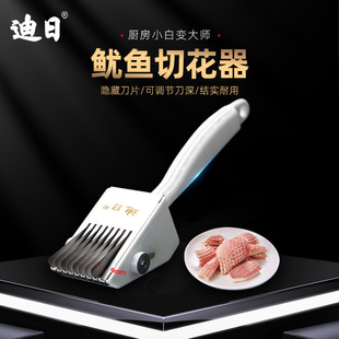 �๦�����~�л�������s�Ļ���̹����u�����������P�����������