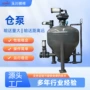 输送物料气力定制输送泵