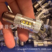 ��aLEDβ��T20 7443 1157 1156 80W 16SMD�x܇��S25��܇���D���