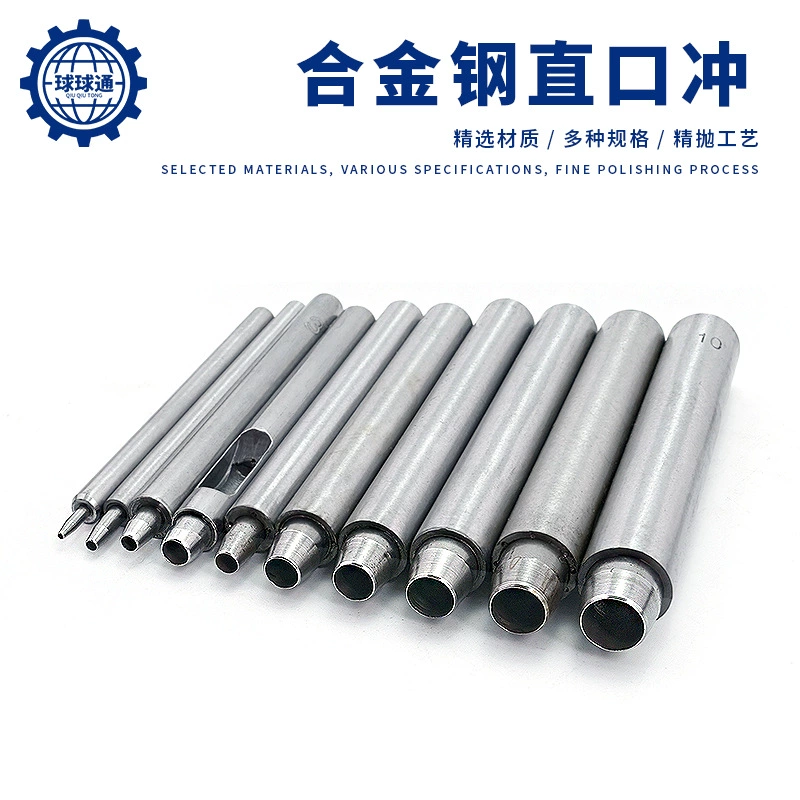 Штамповка отверстий для ремня Тонкая прямая штамповочная машина Легированная сталь Прямая горловина Круглая штамповка Ручные инструменты для кожи Заводской выход