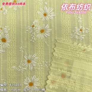 ȫ���Ứ������@�黨С�����r�հl��ӡ���B��ȹͯ�b������������