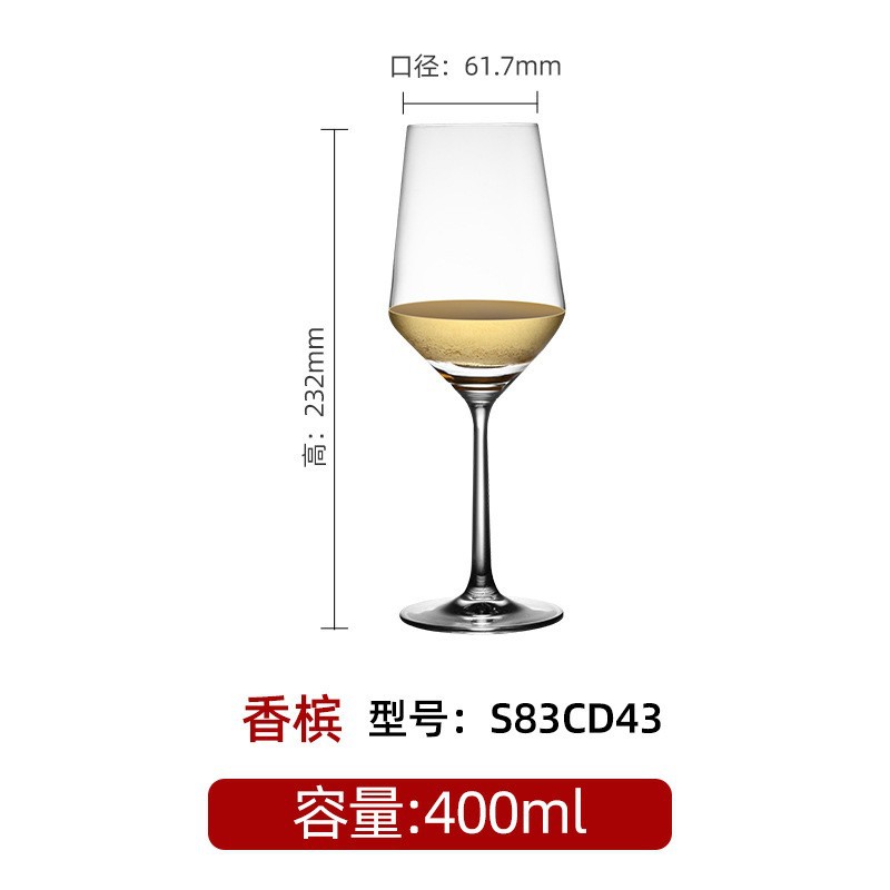 Tazas de vino tinto, tazas de vino blanco, tazas de bordeaux, tazas de cristal, tazas de borgoña, tazas de alto pie, tazas de champán, logotipo impreso image 8