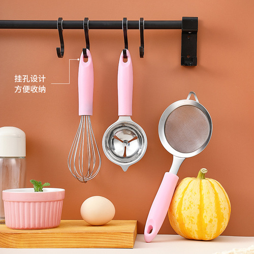 Stainless steel egg whisk hand whipped cream egg separator mixer household egg beater egg scoop baby food tool