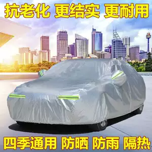 Buick Yeni Kaiyue LaCrosse Regal Yinglang gtxt Angkola Angkorai üçün yağış və günəşdən qorunma