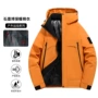 一体保暖冬季新款棉服