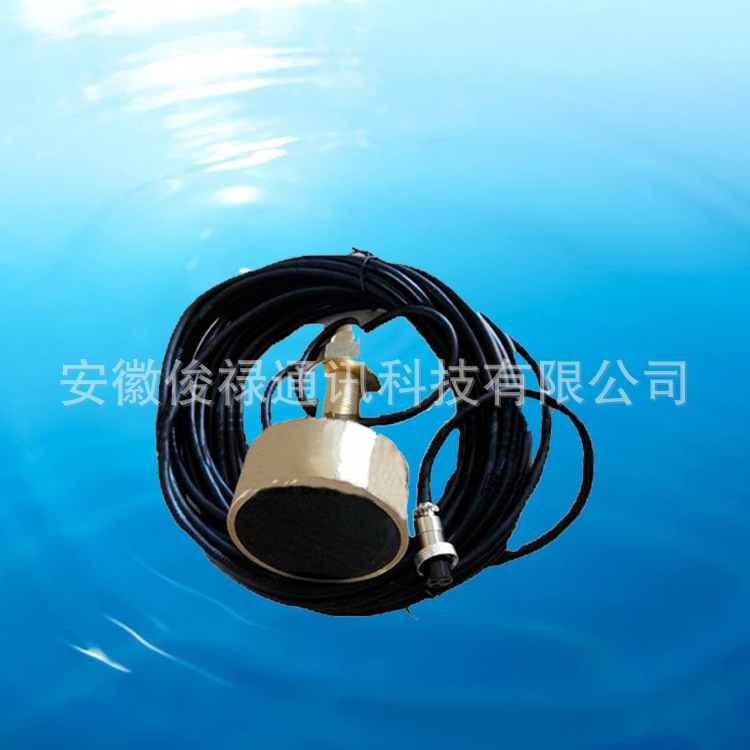 原厂 船用测深仪 小探头（小圆）测深仪探头