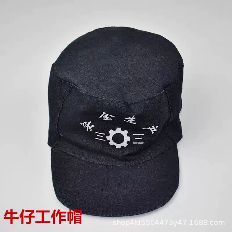 На складе безопасности производства джинсовая работа крышка работника Пылезащитная крышка труда крышка оптом