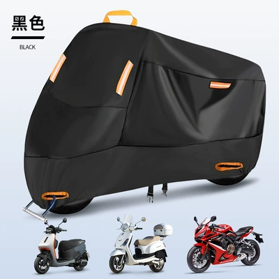 Cover, Patchwork Style, Snow-Proof, Car clothing - m20095110-420d-webbing-model-black