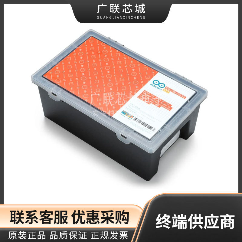 AKX00004  WiFi开发工具 - 802.11 Engineering Kit  全新原装