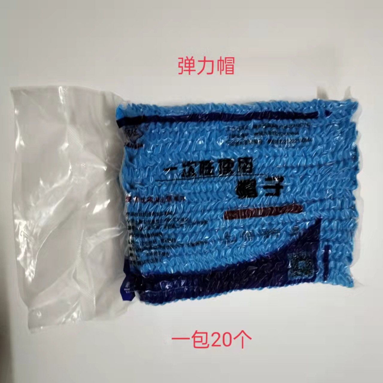 0c33cb8b703336de0c084368d6619c