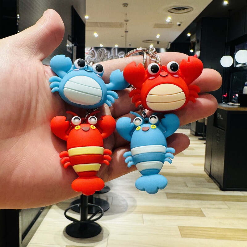 Creative Hairy Crab Doll Keychain Crayfish Pendant Car Keychain Lobster Restaurant Promotional Event Small Gift Creative Hairy Crab Doll Keychain Crayfish Pendant Car Keychain Lobster Restaurant Promotional Event Small Gift