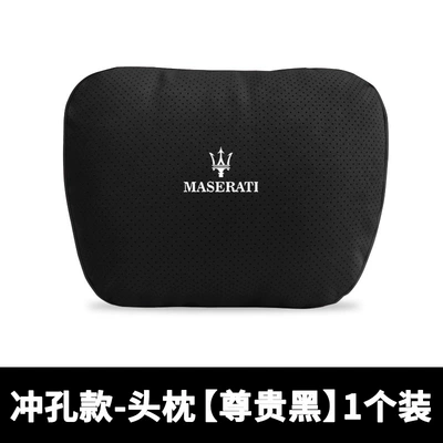 Suitable for Maserati Headrest Ghibli President GT Geberi Lumbar Levante Grega Car Neck Pillow (Headrest) - maserati-punched-model-precious-black-1-pack-of-headrests-standard
