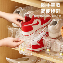 ����Ь��Ь�п��{��Ь���ռ{�����p��ʡ���g����Ь���̵�չʾ��