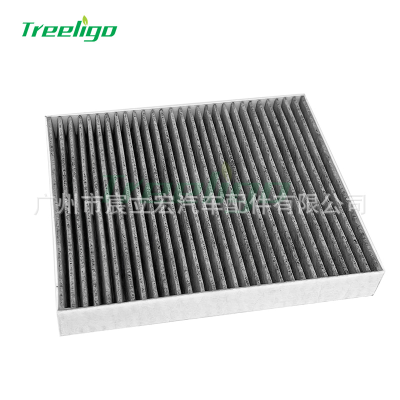 Filtro de Aire Acondicionado para Automóvil, Carbón Activado, para Infiniti QX50 image 5