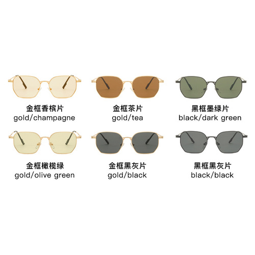 Cross-border anti-UV European and American retro trendy sunglasses brown large frame sunglasses ins style sunglasses manufacturer