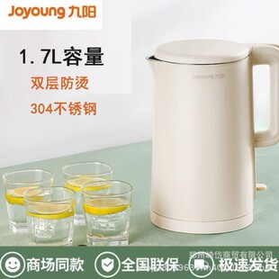 ���K17FD-W6350�_ˮ��늟�ˮ�ؼ��ô������p�Ӹ�����C��ˮ��