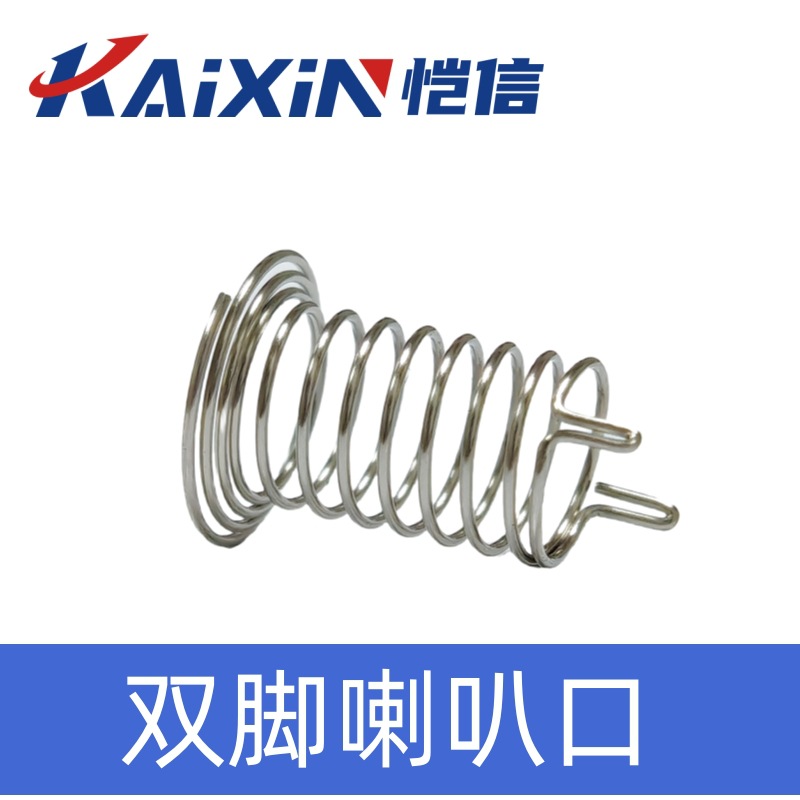 ✅深圳触摸弹簧触摸感应弹簧触摸弹簧喇叭口触摸按键弹簧压缩弹簧