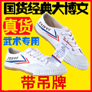 �����w�S511H���У��Ů��ͯ�w���������g�WԺ�\�ӷ����ܲ�Ь