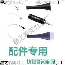 mϴSȿڒC̼ˢPA؉w׹