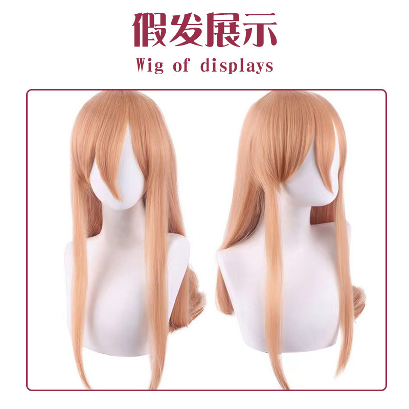 チェーンソーマンコスプレ 三鷹朝麗 セマキマ パワペット マントコスプレ チェーンソーマン 戦争の悪魔 ステージ衣装|undefined