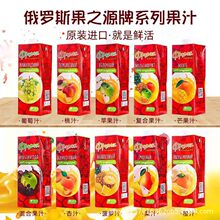 ���_˹�M�ڹ�֭��֮Դ�Ʒ��ϙ����O��ʯ���Ҳ��}�����O��950ml