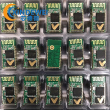 HC-06蓝牙串口模块连接51单片机 CSR无线透传模组 兼容HC-07